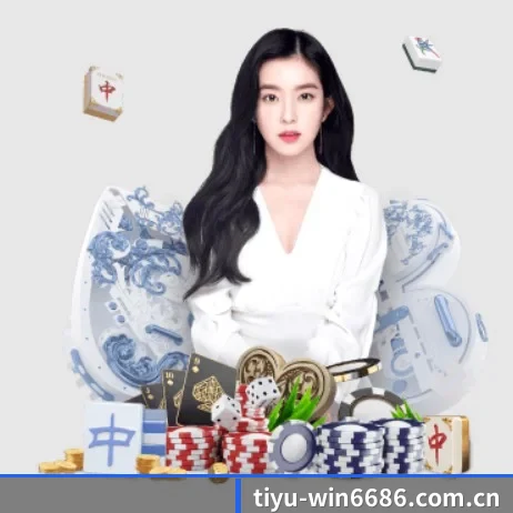 6686体育赛事 APP