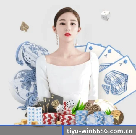 6686体育资讯 APP